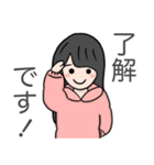まいちゃんのすたんぷ（個別スタンプ：1）