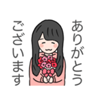 まいちゃんのすたんぷ（個別スタンプ：4）