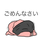 まいちゃんのすたんぷ（個別スタンプ：5）