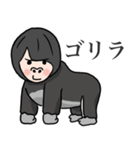 まいちゃんのすたんぷ（個別スタンプ：8）