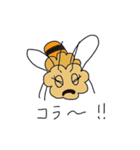 昆虫シリーズ～蜂～（個別スタンプ：27）