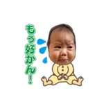 沙奈のスタンプ No.1（個別スタンプ：2）