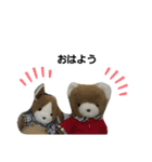 三匹のこぐま①（個別スタンプ：6）