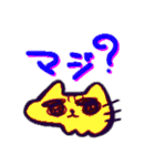 ワクワクネコちゃんパラダイス（個別スタンプ：6）