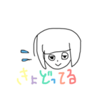 くまんぴースタンプ（個別スタンプ：2）