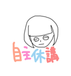 くまんぴースタンプ（個別スタンプ：3）