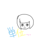 くまんぴースタンプ（個別スタンプ：4）