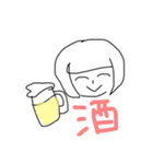 くまんぴースタンプ（個別スタンプ：5）