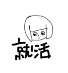 くまんぴースタンプ（個別スタンプ：8）