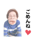S-Familyすたんぷ（個別スタンプ：4）