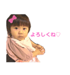 S-Familyすたんぷ（個別スタンプ：5）