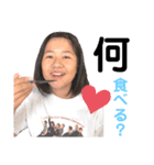 S-Familyすたんぷ（個別スタンプ：7）