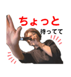 S-Familyすたんぷ（個別スタンプ：8）