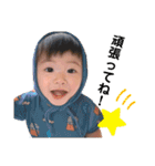S-Familyすたんぷ（個別スタンプ：9）
