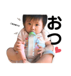 S-Familyすたんぷ（個別スタンプ：10）