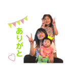 S-Familyすたんぷ（個別スタンプ：11）