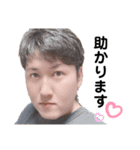 S-Familyすたんぷ（個別スタンプ：13）
