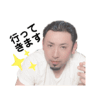 S-Familyすたんぷ（個別スタンプ：14）