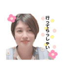 S-Familyすたんぷ（個別スタンプ：16）