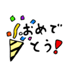 ちょこっと使える文字スタンプ（個別スタンプ：11）