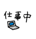 ちょこっと使える文字スタンプ（個別スタンプ：13）