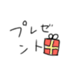 ちょこっと使える文字スタンプ（個別スタンプ：20）