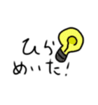 ちょこっと使える文字スタンプ（個別スタンプ：30）