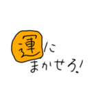 ちょこっと使える文字スタンプ（個別スタンプ：31）