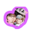 仲良し3人家族♡ ②（個別スタンプ：1）