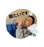 仲良し3人家族♡ ②（個別スタンプ：4）