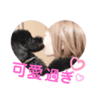 仲良し3人家族♡ ③（個別スタンプ：1）