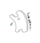 うさぎはんぺん（個別スタンプ：10）
