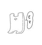 うさぎはんぺん（個別スタンプ：11）