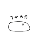 うさぎはんぺん（個別スタンプ：24）