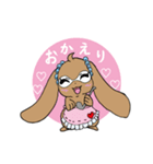 北ウサギ君と南ウサギちゃん（個別スタンプ：2）