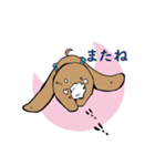 北ウサギ君と南ウサギちゃん（個別スタンプ：7）