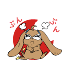 北ウサギ君と南ウサギちゃん（個別スタンプ：9）