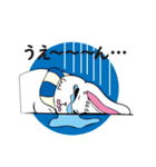 北ウサギ君と南ウサギちゃん（個別スタンプ：10）