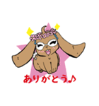 北ウサギ君と南ウサギちゃん（個別スタンプ：13）