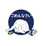 北ウサギ君と南ウサギちゃん（個別スタンプ：14）