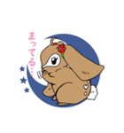 北ウサギ君と南ウサギちゃん（個別スタンプ：15）