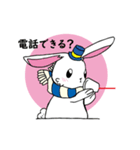 北ウサギ君と南ウサギちゃん（個別スタンプ：22）