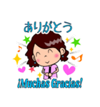 友達じゃダメなの？記念日（個別スタンプ：15）