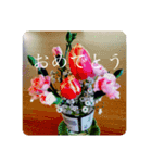 癒しの風景スタンプ（個別スタンプ：7）