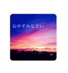 癒しの風景スタンプ（個別スタンプ：8）