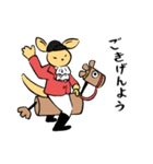 ゆるいカンガルー課長（個別スタンプ：1）