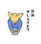 ゆるいカンガルー課長（個別スタンプ：3）