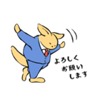 ゆるいカンガルー課長（個別スタンプ：4）