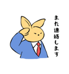 ゆるいカンガルー課長（個別スタンプ：15）