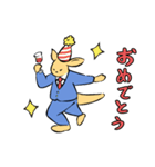 ゆるいカンガルー課長（個別スタンプ：21）